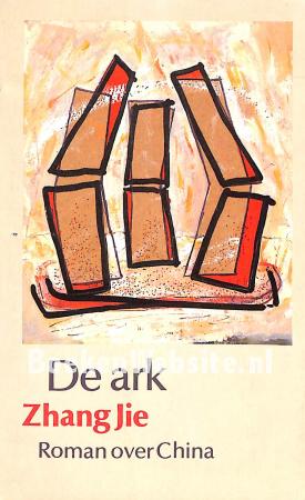 De ark