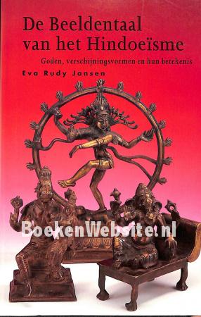 De beeldentaal van het Hindoeïsme