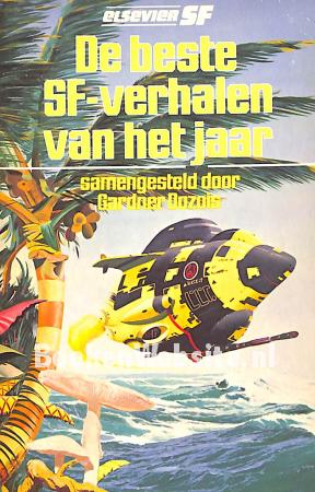 De beste SF-verhalen van het jaar De beste SF-verhalen van het jaar