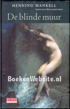 De blinde muur