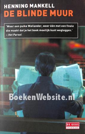 De blinde muur