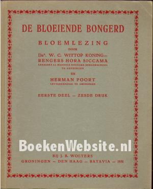 De bloeiende bongerd I