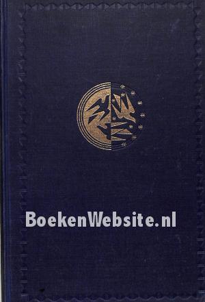 De dagen onzer jaren 1954