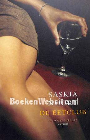 De eetclub De eetclub
