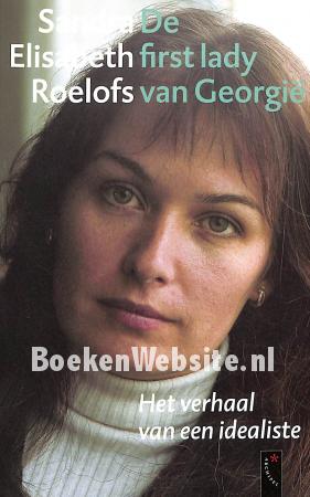 De first lady van Georgië