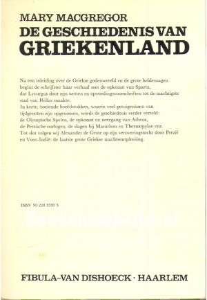 De geschiedenis van Egypte De geschiedenis van Egypte