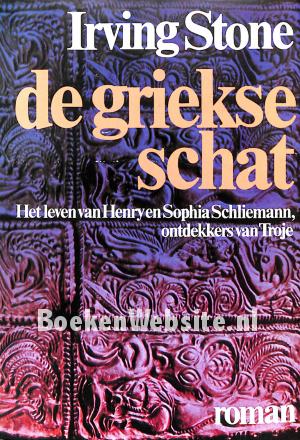De Griekse schat De Griekse schat