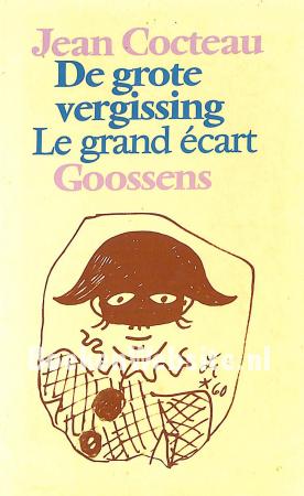 De grote vergissing De grote vergissing