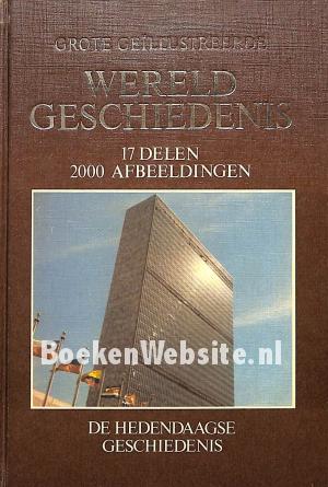 De hedendaagse geschiedenis