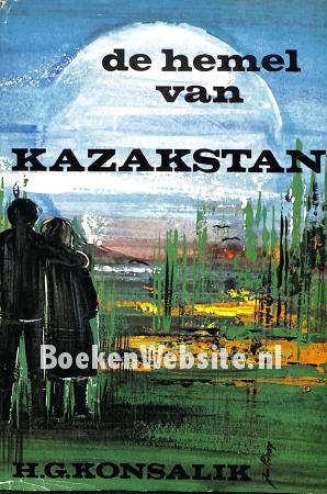 De hemel van Kazakstan De hemel van Kazakstan