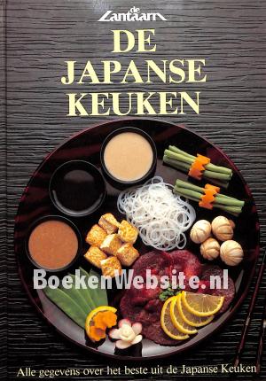De Japanse keuken