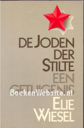 De joden der stilte De joden der stilte
