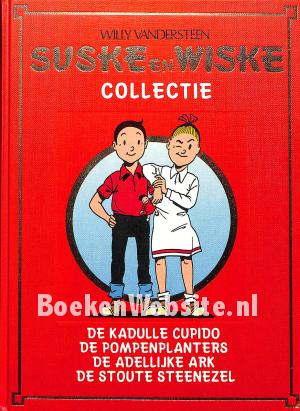 De kadulle cupido ea.