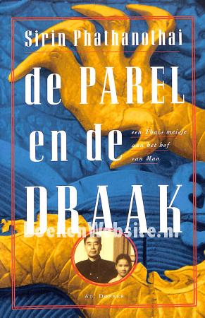 De parel en de draak