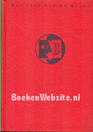 De Saint in New York