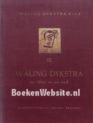 De sulveren rinkelbel