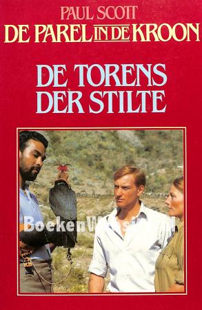 De torens der stilte