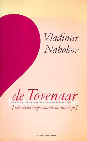 De Tovenaar