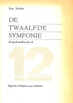 De twaalfde symfonie, gesigneerd De twaalfde symfonie, gesigneerd