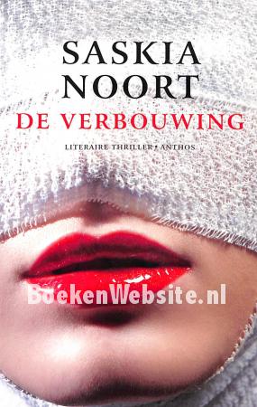De verbouwing