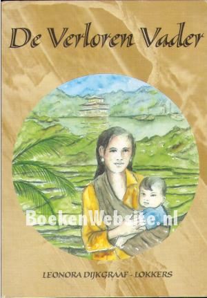 De Verloren Vader