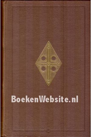 De volledige werken van Joost van den Vondel 5