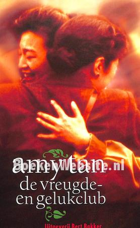 De vreugde- en gelukclub