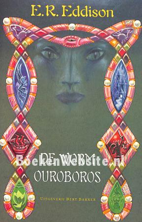 De worm Ouroboros