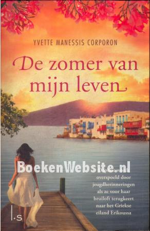 De zomer van mijn leven