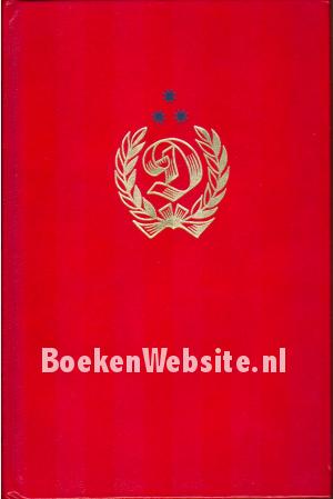 Deborah en de stad der hartstochten