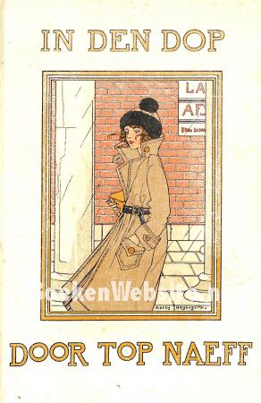 In den dop In den dop