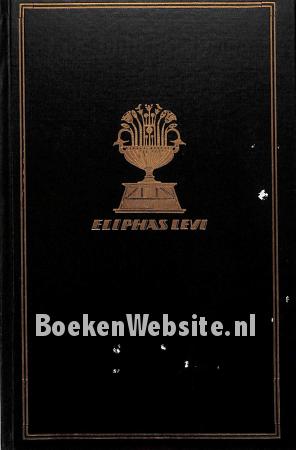 Die Salomonische Schlüssel