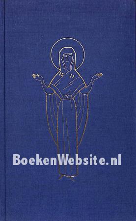 Die unerschütterliche Hilfe