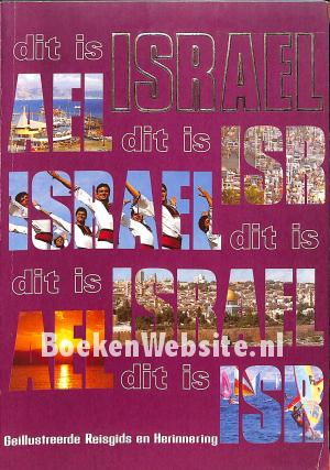 Dit is Israël