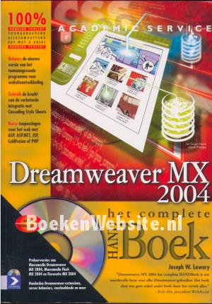 Dreamweaver MX 2004