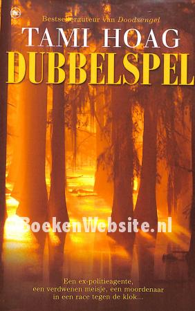 Dubbelspel
