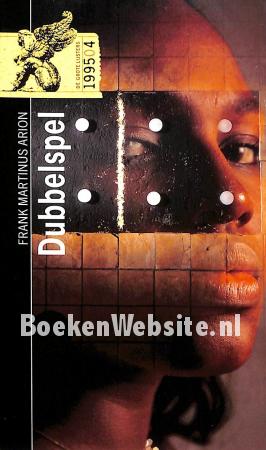 Dubbelspel