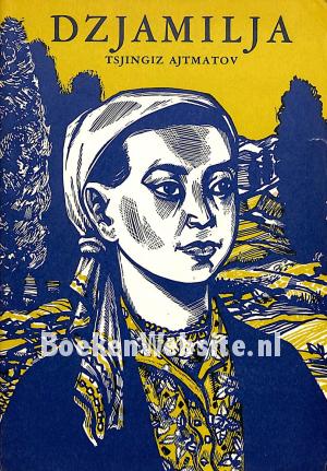 Dzjamilja