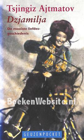 Dzjamilja