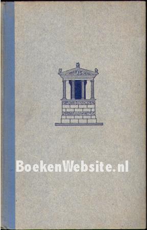 Een strijd om Griekenlands toekomst