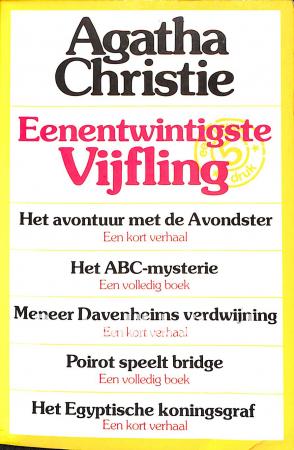 Eenentwintigste Vijfling