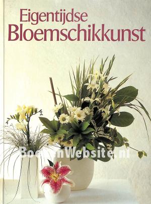 Eigentijdse Bloemschikkunst