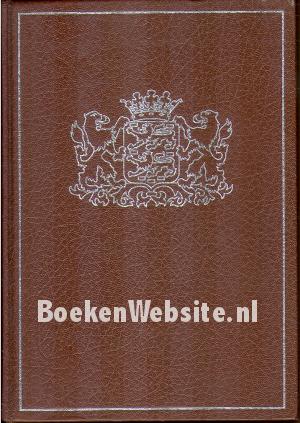 Encyclopedie van het hedendaagse Friesland 1