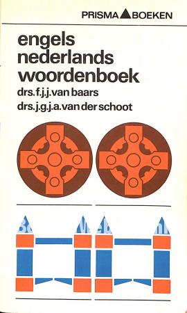 Engels / Nederlands woordenboek