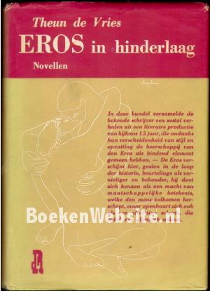 Eros in hinderlaag