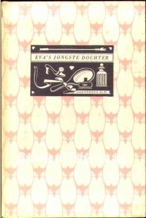 Eva's jongste dochter Eva's jongste dochter