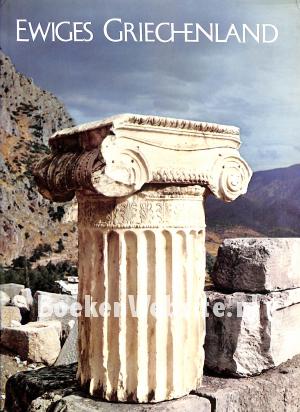 Ewiges Griechenland Ewiges Griechenland