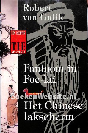 Fantoom in Foe-lai, Het Chinese lakscherm Fantoom in Foe-lai, Het Chinese lakscherm
