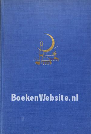 Fata Morgana Fata Morgana