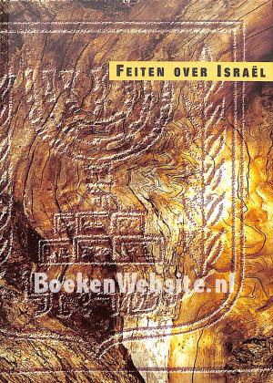 Feiten over Israël